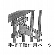 �萠�q��t�p�p�[�c 