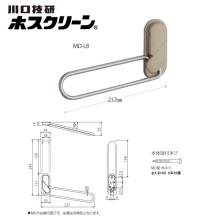 [����Z��] �z�X�N���[�� �l�c�^ 