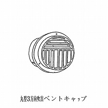 [�V���t�@�[] �ی^3�������o�x���g�L���b�v�i�A�~���j 