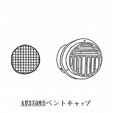 [�V���t�@�[] �ی^3�������o�x���g�L���b�v�i�A�~�t�j 