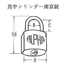 [�A���t�@] �싞�� <����> �^���V�����_�[ 