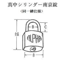 [�A���t�@] �싞�� <���ꌮ> �^���V�����_�[ 