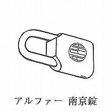 [�A���t�@] �싞�� <����> �X�g�����O�^�C�v 