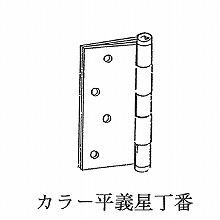 ���`������ �J���[ 