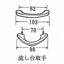 �L���r�l�b�g�p�[�c 