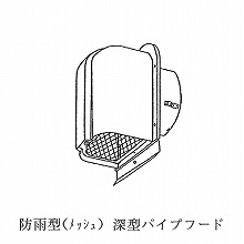 [�V���t�@�[] �[�^�p�C�v�t�[�h�i���b�V���j 