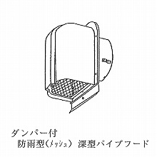 [�V���t�@�[] �[�^�p�C�v�t�[�h �h�J�^�i���b�V���j �_���p�[�t 