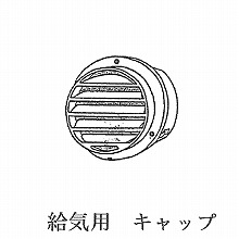 [�V���t�@�[] ���C�p �L���b�v 