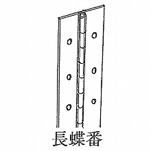 �����ԁi�s�A�m���ԁj 