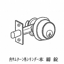 [�q�i�J] �`���[�u���{���� PD-100 