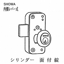 [SHOWA] �V�����_�[ �ʕt�� 