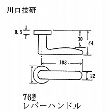 [����Z��] ���o�[�n���h�� <B/S51> 
