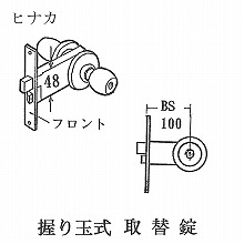 [�q�i�J] ����ʎ���֏��i�s���V�����_�[�j 