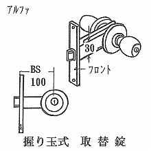 [�A���t�@] ����ʎ���֏��i�s���V�����_�[�j 