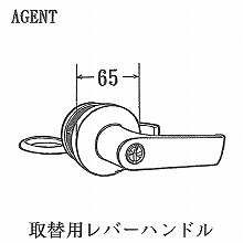 [AGENT] ���o�[�n���h�� 