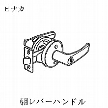 [�q�i�J] ���o�[�n���h�� <302�^>�@B/S60 