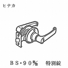 [�q�i�J] ���o�[�n���h��  