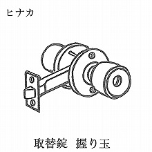 [�q�i�J] ����ʁ@ 