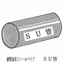 [�V���G�c] SU�ǁEVU�� 