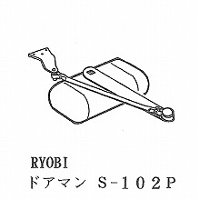 [RYOBI] �h�A�N���[�U�[ S-102P 