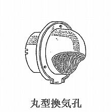 �ی^���C�E ������ 