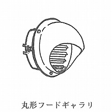 �ی^���C�E �A���~�� 