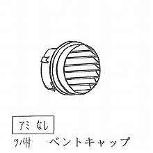 �x���g�L���b�v ������ 