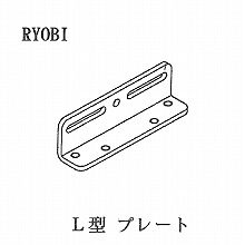 [RYOBI] L�^�v���[�g 
