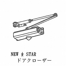 [NEWSTAR] �h�A�N���[�U�[ 