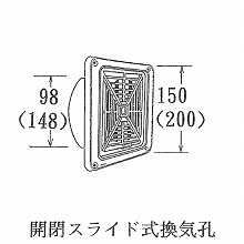 DX���W�X�^�[�X�C�[�g 