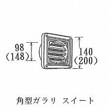 �p�^�K���� �X�C�[�g �h���A�~�t 