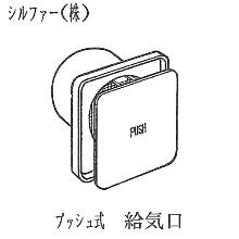 [�V���t�@�[] �v�b�V�������C�� 