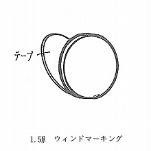 �E�B���h�}�[�L���O 