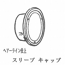 [�o�N�}�H��] �X���[�u�L���b�v 