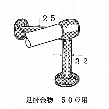 ���|������ [50�ӗp] �^�����d�� 