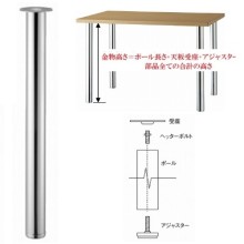 [SOWA] �W���C�|�[���@�p�C�v �N���[�� 