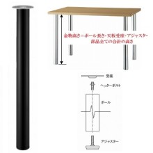 [SOWA] �W���C�|�[���@�p�C�v �� 