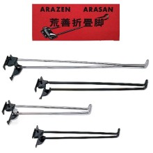 [�r�P] �܂肽���݋r 