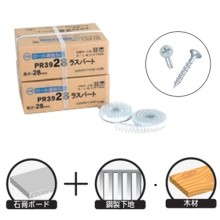 [KN�t�W�j�b�e�C] ���[���A��H.L�˂����X�p�[�g 