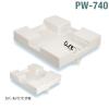 [SPG] ����h���p�� PW-740