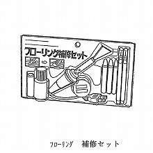 ��C�Z�b�g �t���[�����O 