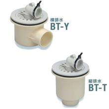 [SPG] �r���g���b�v BT 