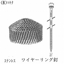 [�}�L�^] ���C�������O�B �i�؎��E�T�C�f�B���O���p�j 