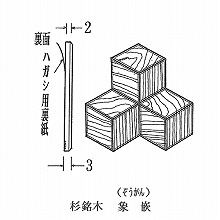 �ۛƁi��������j 