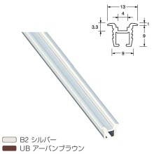 [�P�[�W�[�p���e�b�N] V���[�� �A���~9mm�� <���t>  