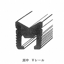 V���[�� <25mm��> �^���� 