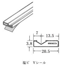 V���[�� ���r�� 