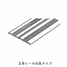 �ˌ����݃��[�� 2�{�^�C�v 