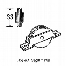 ���݃��[����p �ˎ�  