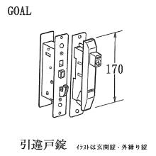 [GOAL] ����ˏ� <1704>  